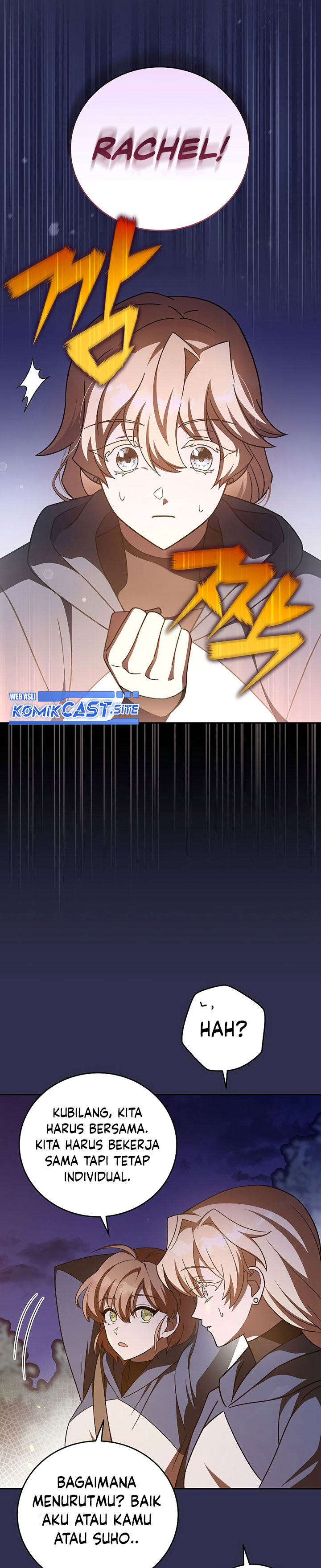 The Novel’s Extra Chapter 54 Bahasa Indonesia