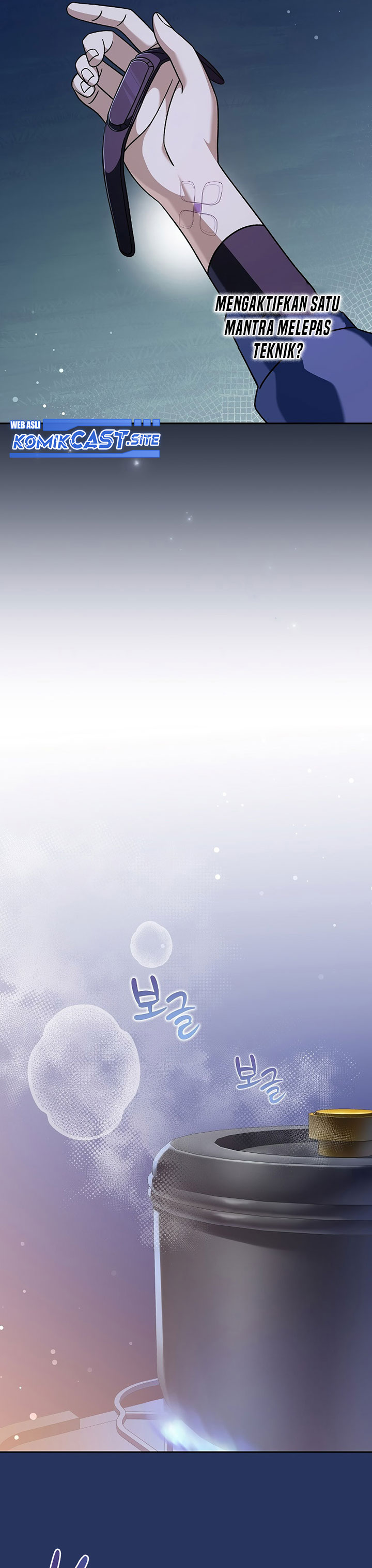 The Novel’s Extra Chapter 54 Bahasa Indonesia