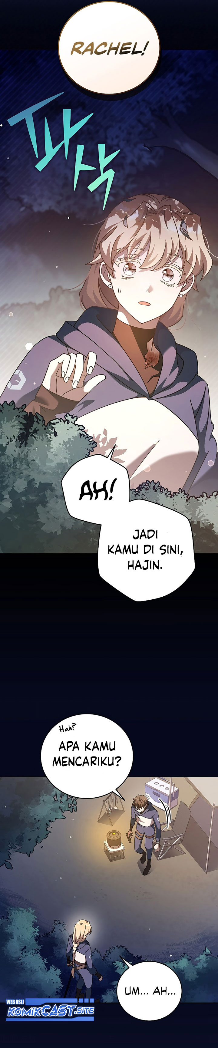 The Novel’s Extra Chapter 54 Bahasa Indonesia