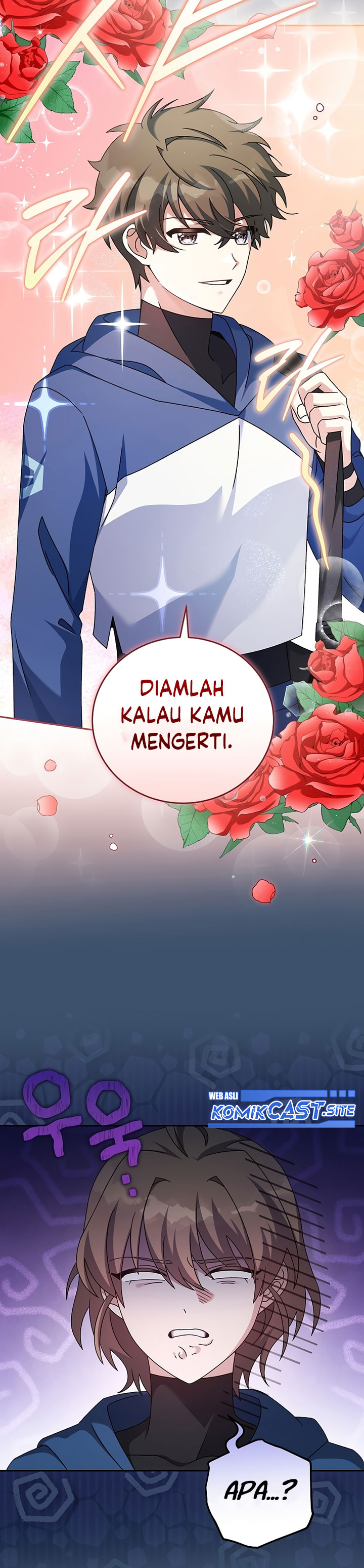 The Novel’s Extra (Remake) chapter 56
