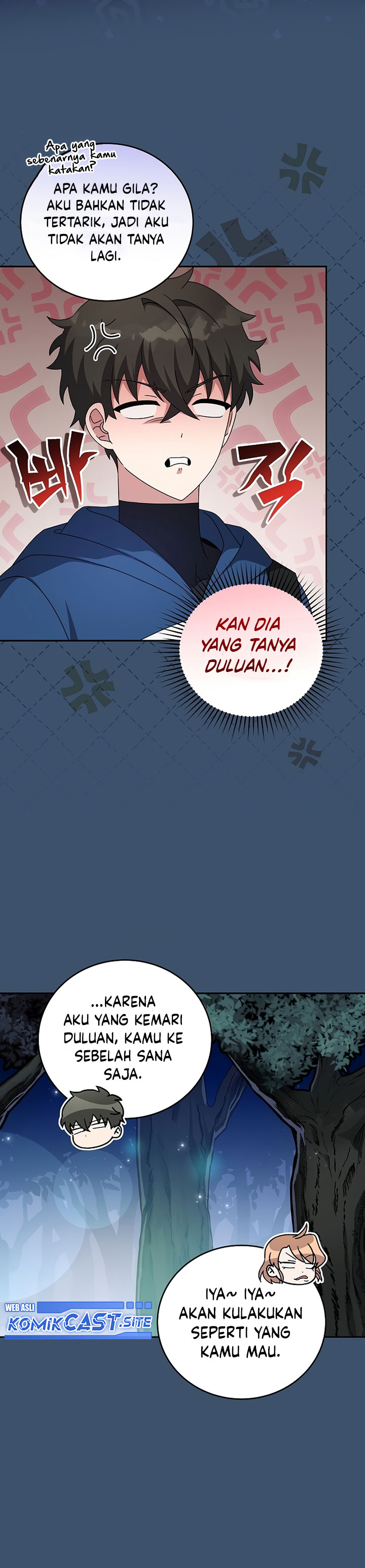 The Novel’s Extra (Remake) chapter 56