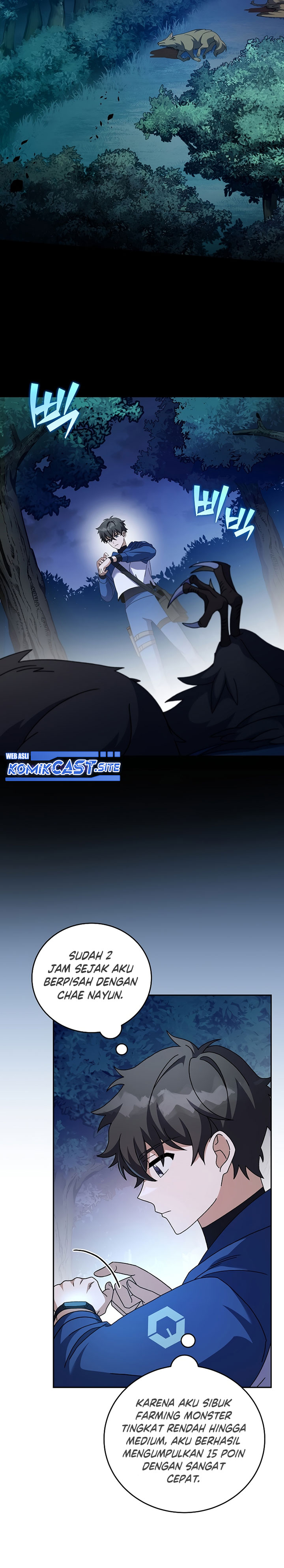 The Novel’s Extra (Remake) chapter 56