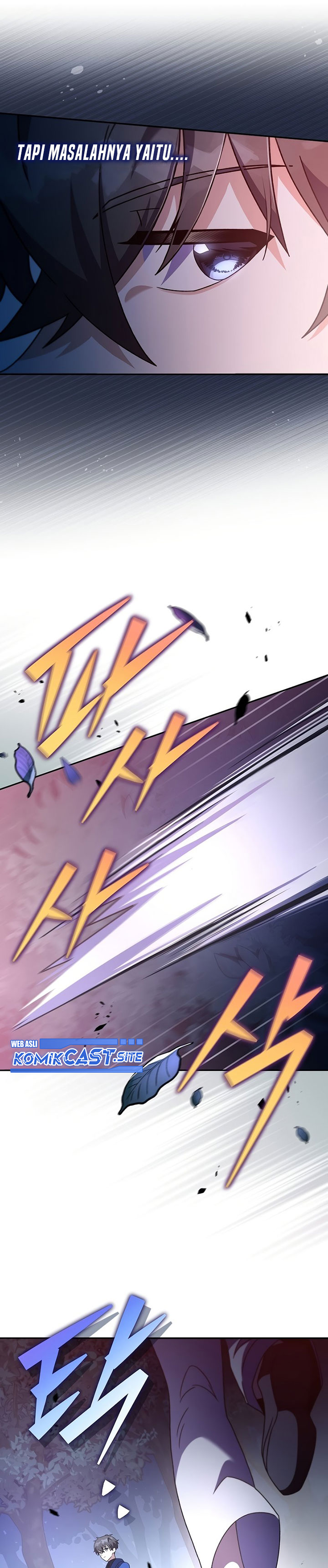 The Novel’s Extra (Remake) chapter 56