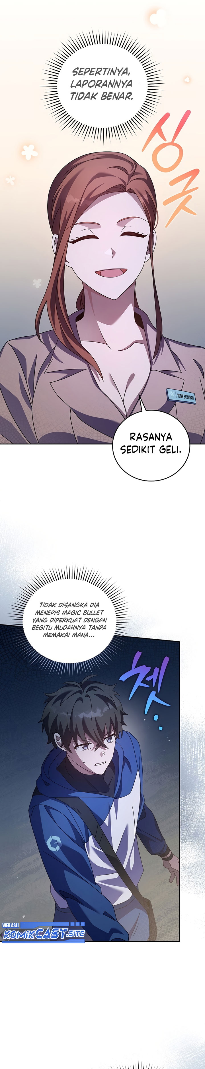 The Novel’s Extra (Remake) chapter 56
