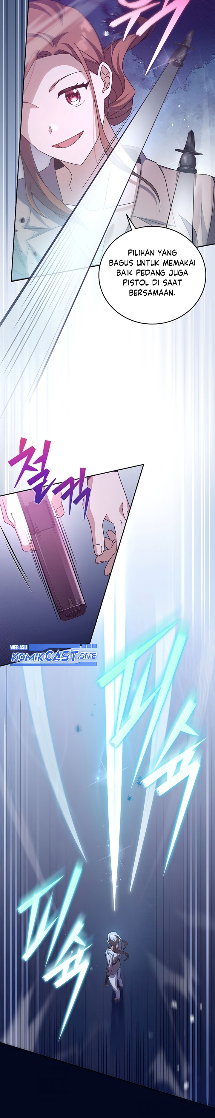 The Novel’s Extra (Remake) chapter 56