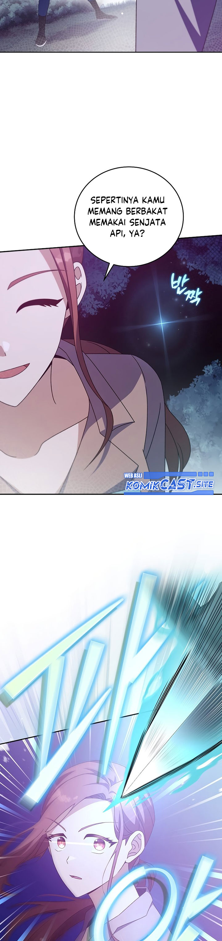 The Novel’s Extra (Remake) chapter 56