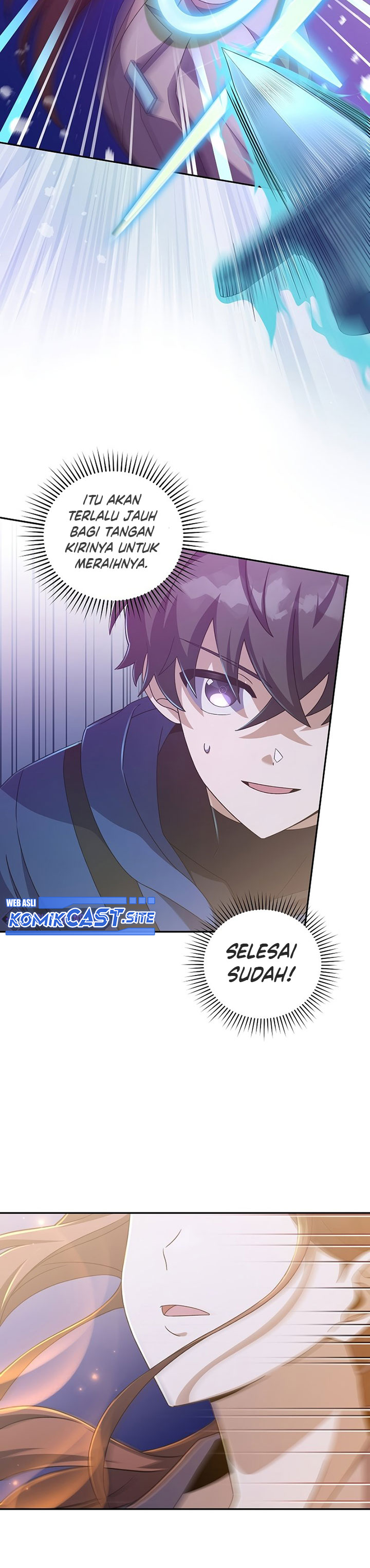 The Novel’s Extra (Remake) chapter 56
