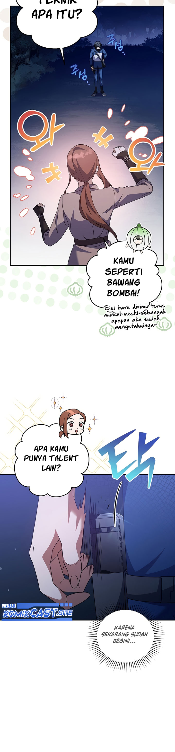 The Novel’s Extra (Remake) chapter 56