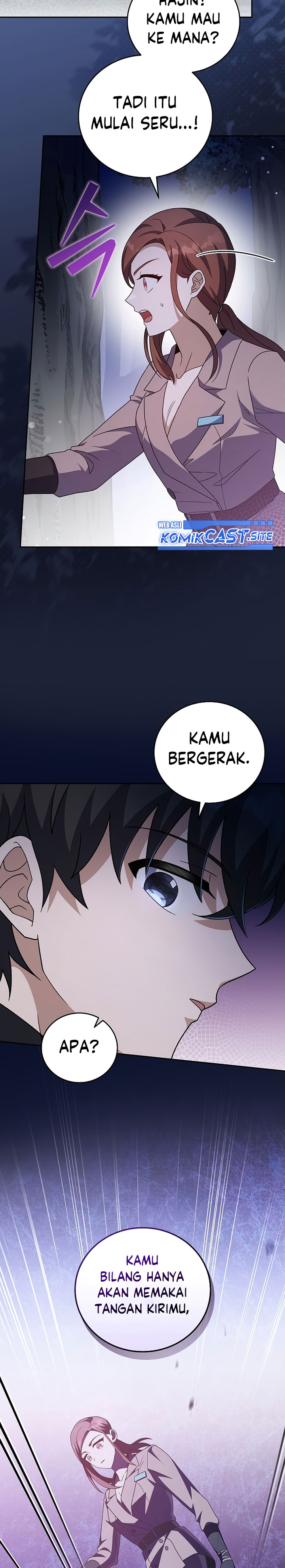 The Novel’s Extra (Remake) chapter 56