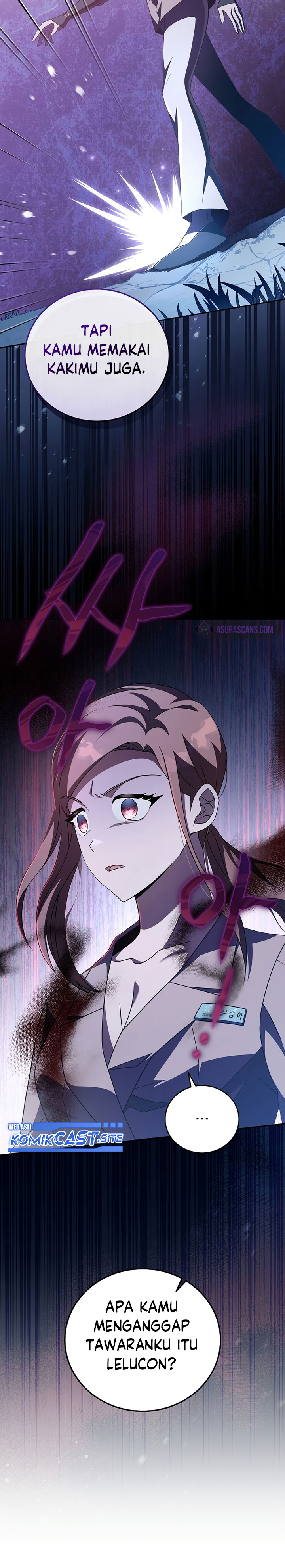 The Novel’s Extra (Remake) chapter 56