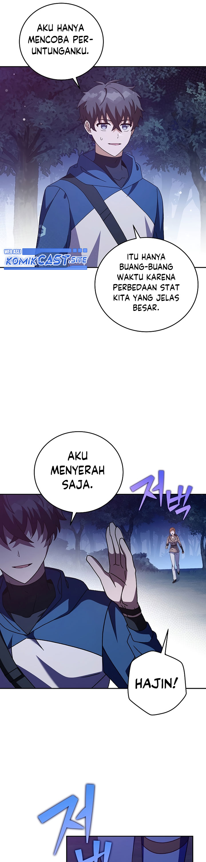 The Novel’s Extra (Remake) chapter 56