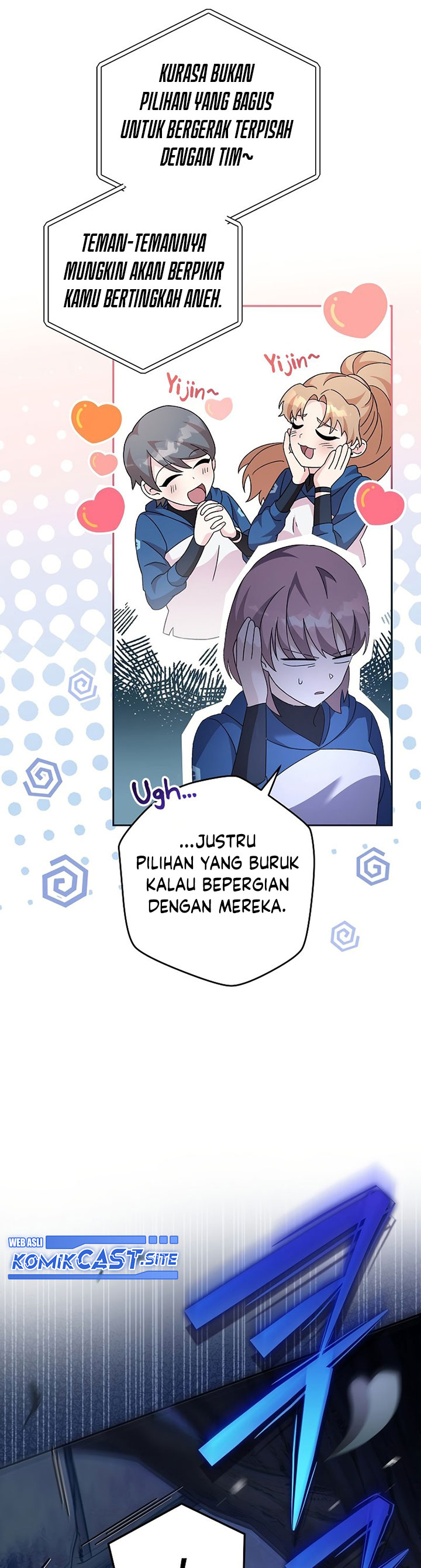 The Novel’s Extra (Remake) chapter 56