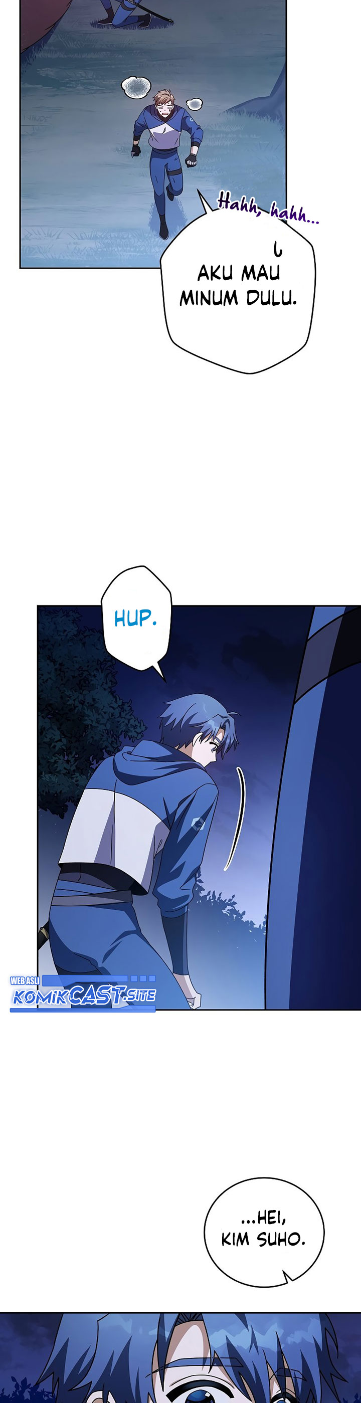 The Novel’s Extra (Remake) chapter 57