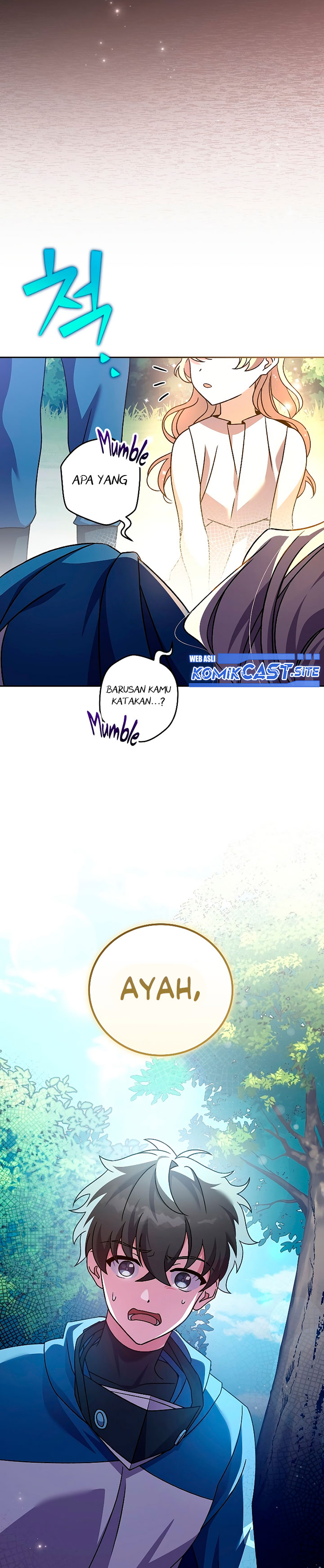 The Novel’s Extra (Remake) chapter 59