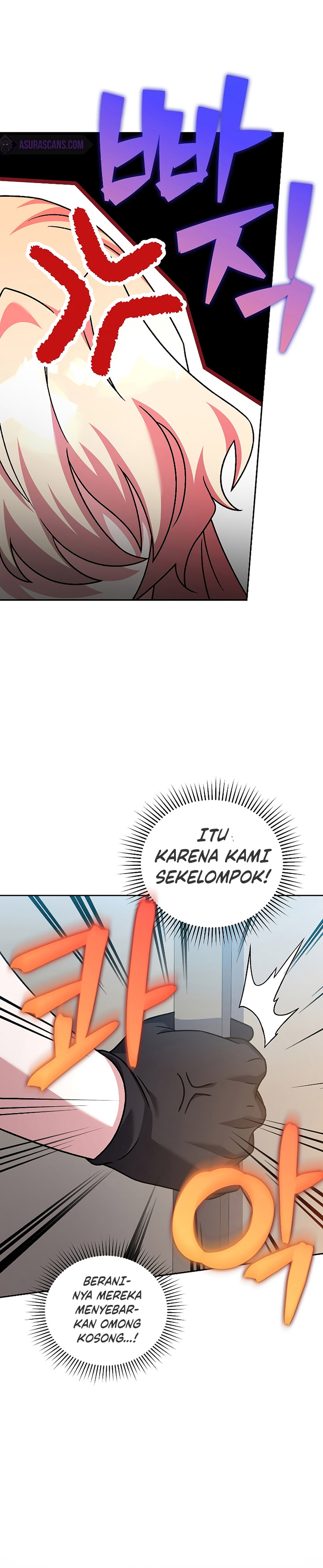The Novel’s Extra Chapter 90 Bahasa Indonesia