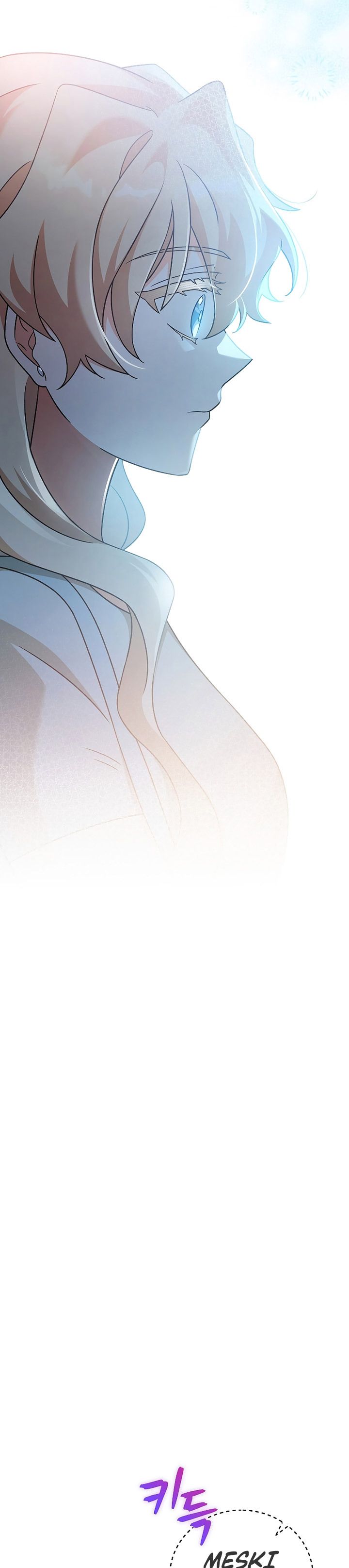 The Novel’s Extra Chapter 90 Bahasa Indonesia