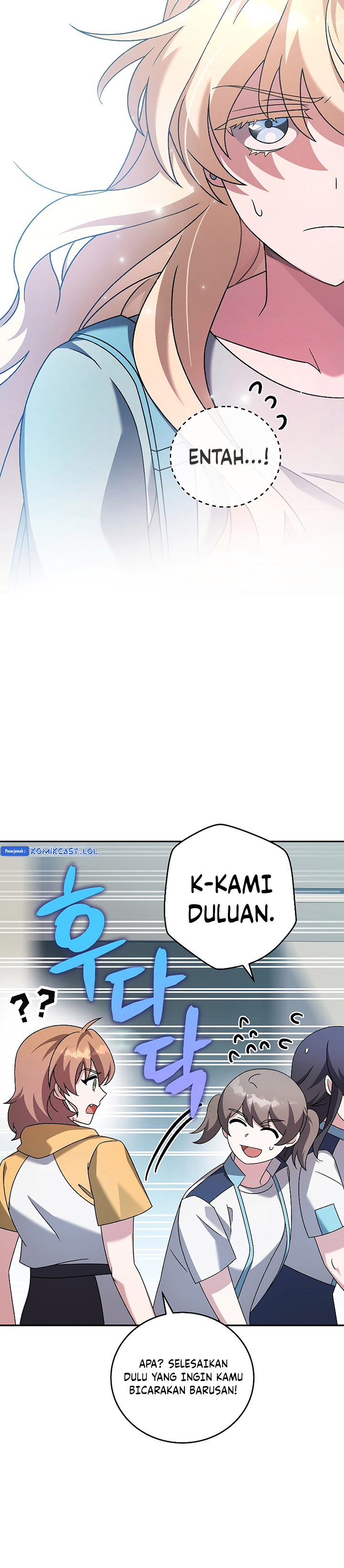 The Novel’s Extra Chapter 90 Bahasa Indonesia