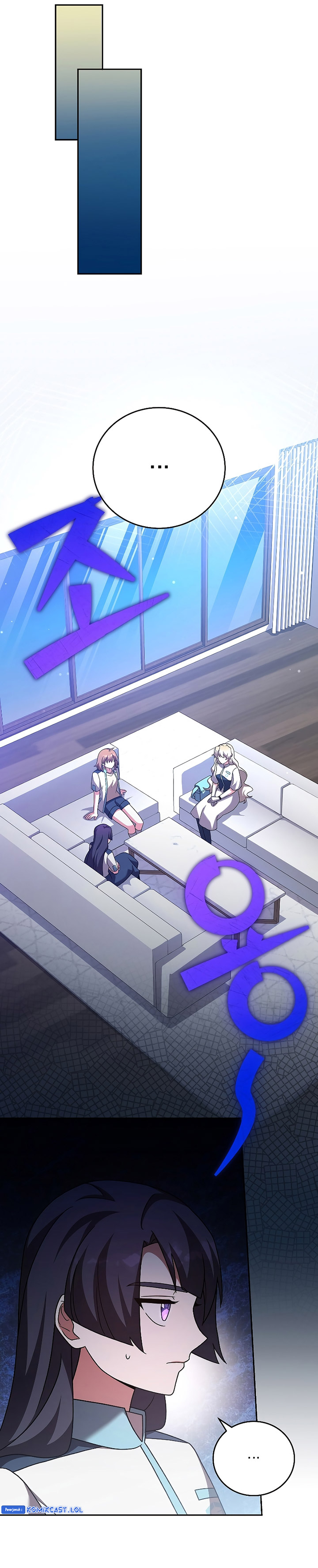 The Novel’s Extra Chapter 90 Bahasa Indonesia