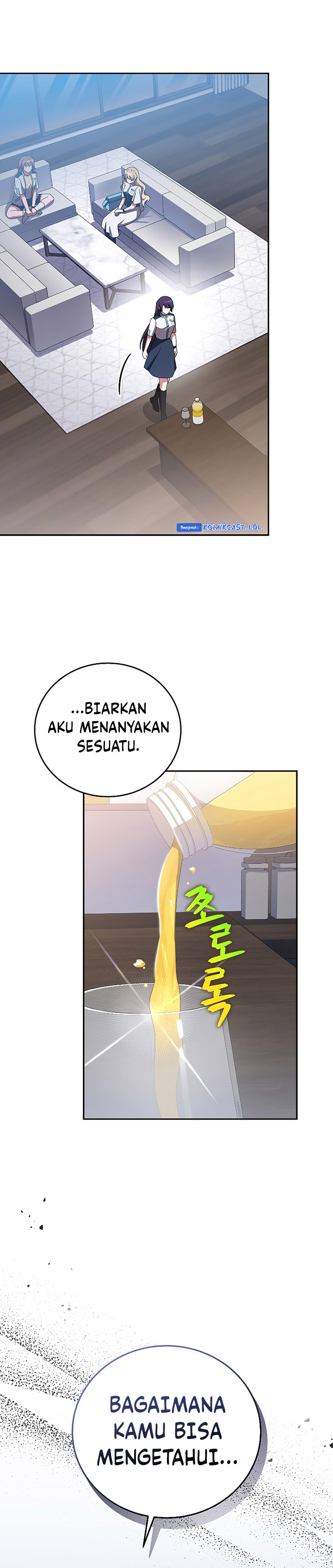 The Novel’s Extra Chapter 90 Bahasa Indonesia