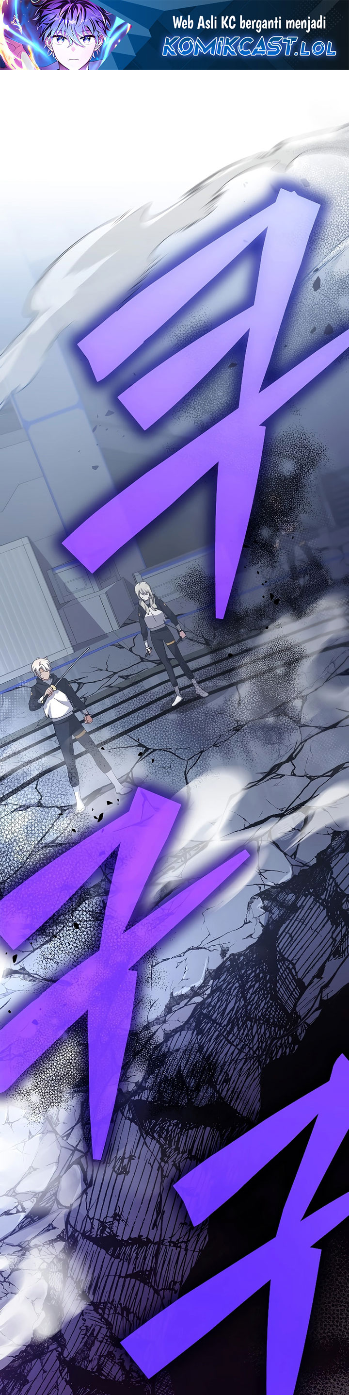 The Novel’s Extra Chapter 95 Bahasa Indonesia