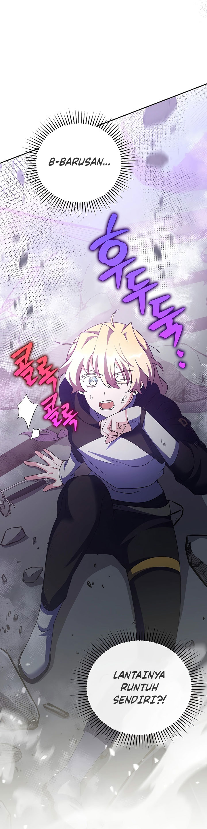 The Novel’s Extra Chapter 95 Bahasa Indonesia