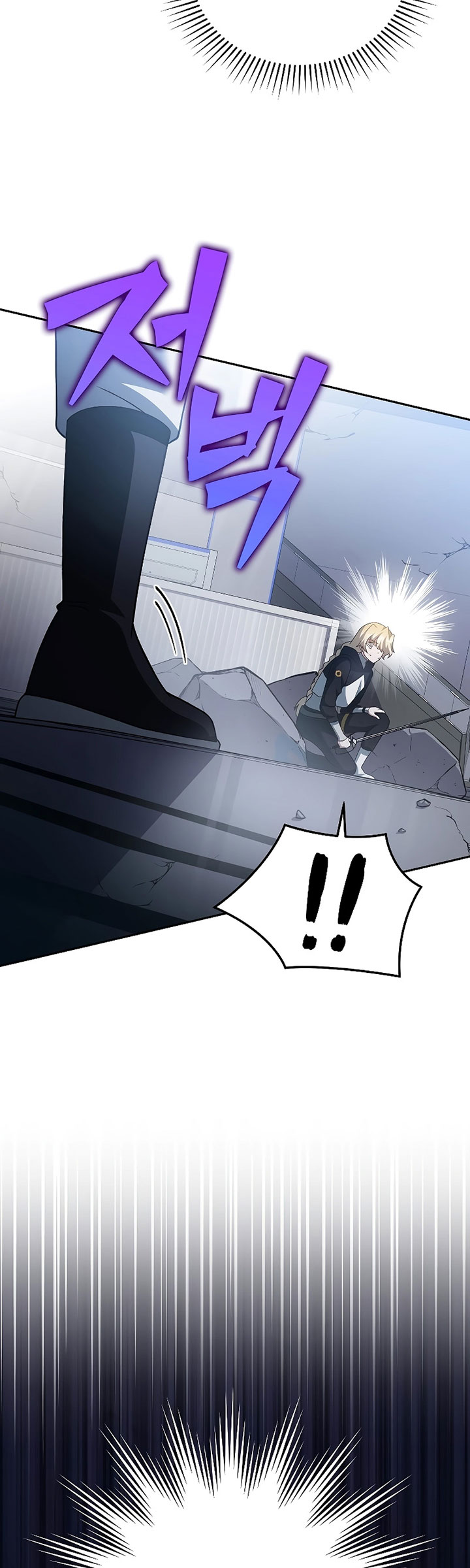 The Novel’s Extra Chapter 95 Bahasa Indonesia