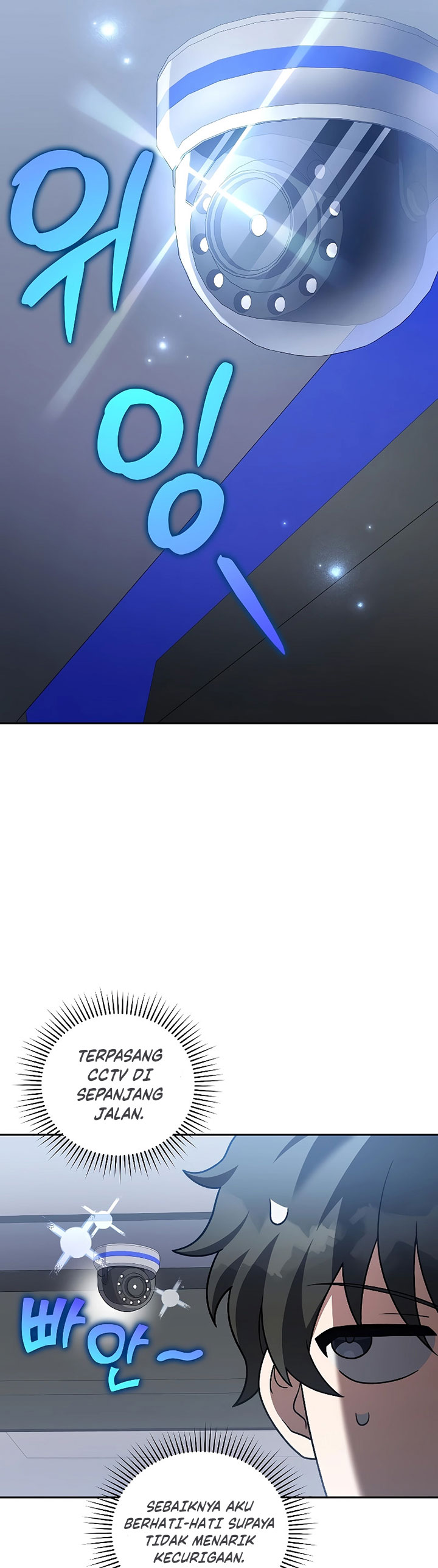 The Novel’s Extra Chapter 95 Bahasa Indonesia