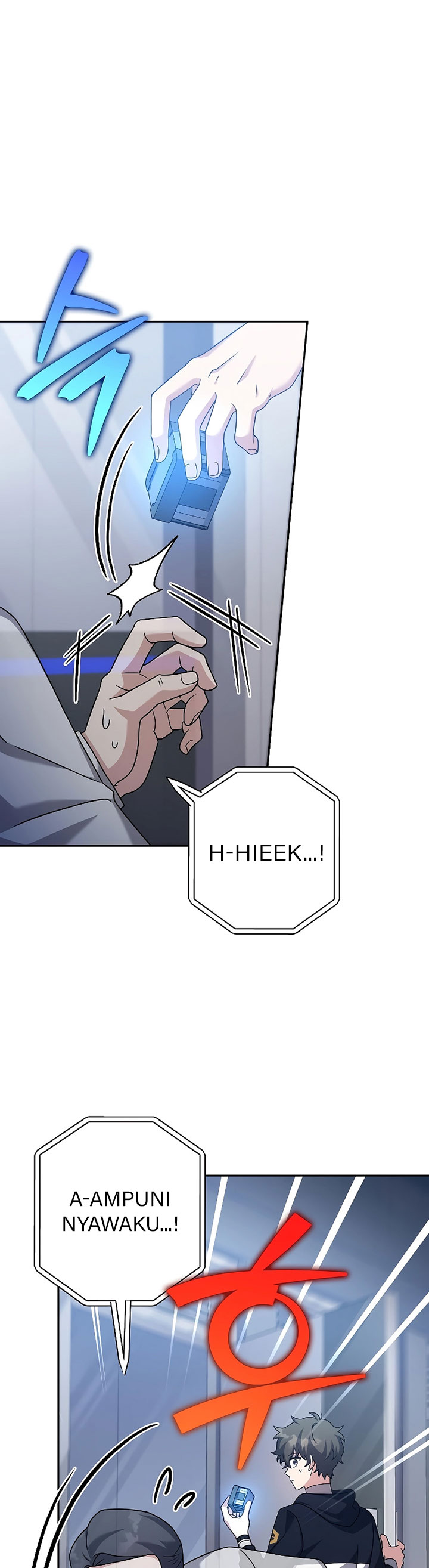 The Novel’s Extra Chapter 95 Bahasa Indonesia