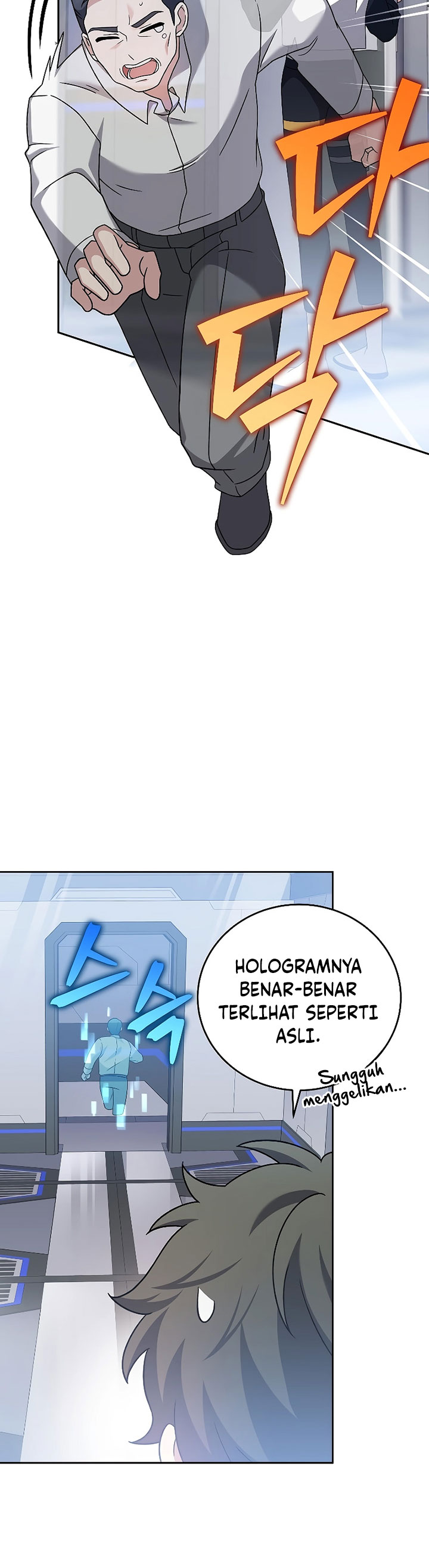 The Novel’s Extra Chapter 95 Bahasa Indonesia