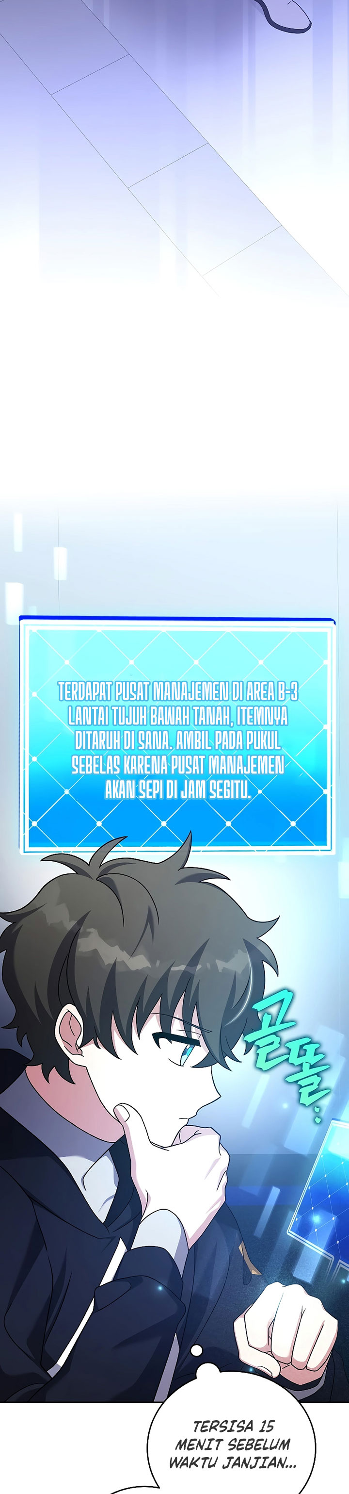 The Novel’s Extra Chapter 95 Bahasa Indonesia