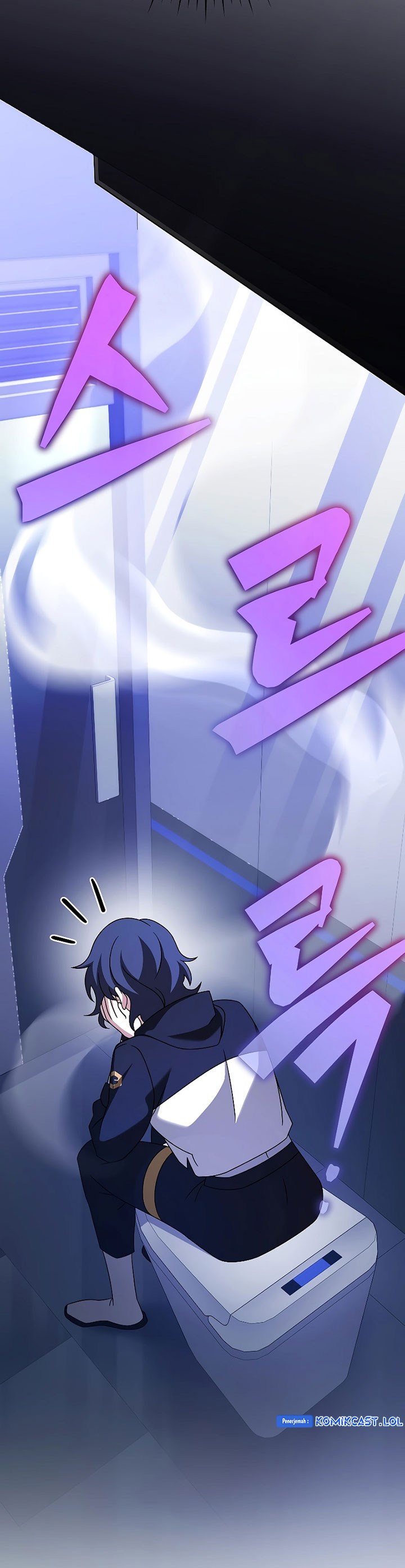 The Novel’s Extra Chapter 95 Bahasa Indonesia