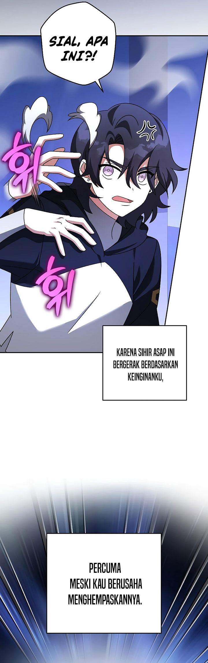 The Novel’s Extra Chapter 95 Bahasa Indonesia