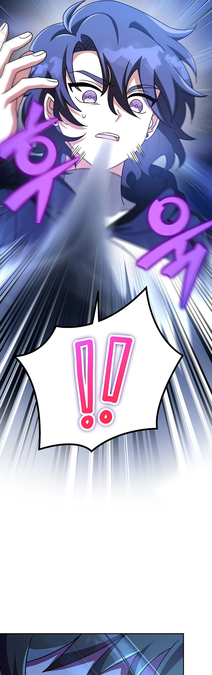 The Novel’s Extra Chapter 95 Bahasa Indonesia