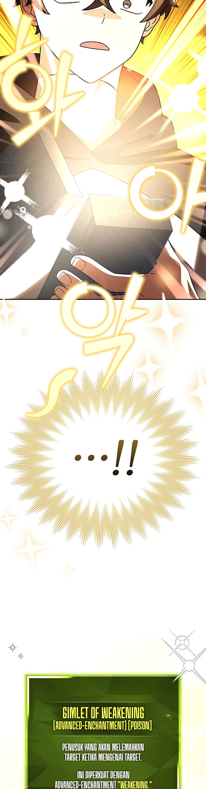 The Novel’s Extra Chapter 95 Bahasa Indonesia