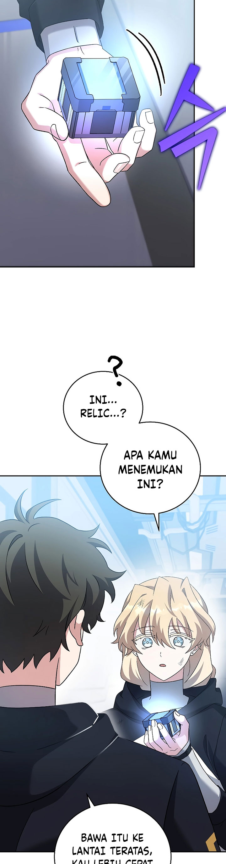 The Novel’s Extra Chapter 95 Bahasa Indonesia