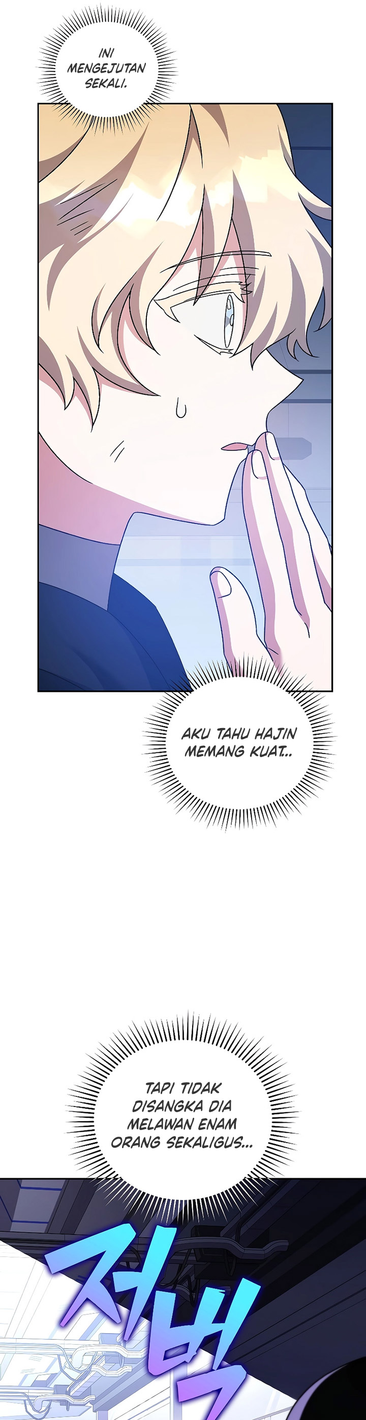 Dilarang COPAS - situs resmi www.mangacanblog.com - Komik the novels extra 096 - chapter 96 97 Indonesia the novels extra 096 - chapter 96 Terbaru 55|Baca Manga Komik Indonesia|Mangacan