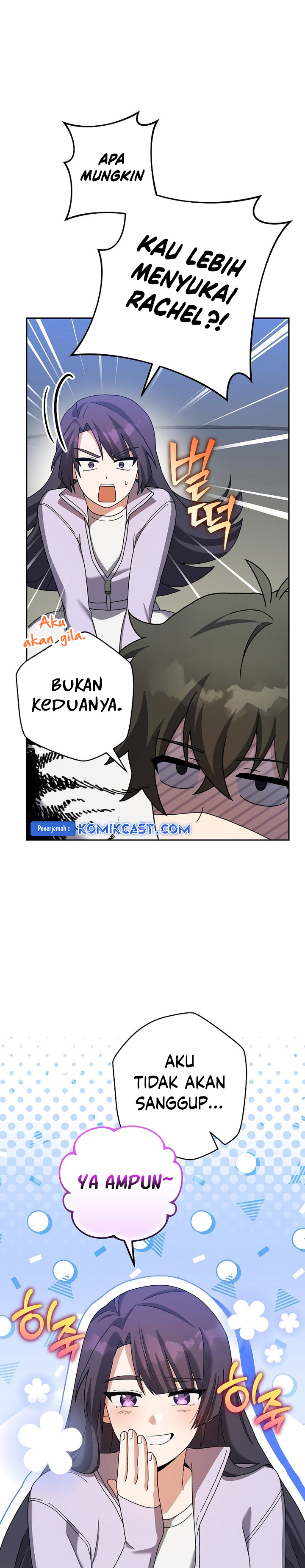 Dilarang COPAS - situs resmi www.mangacanblog.com - Komik the novels extra 119 - chapter 119 120 Indonesia the novels extra 119 - chapter 119 Terbaru 11|Baca Manga Komik Indonesia|Mangacan