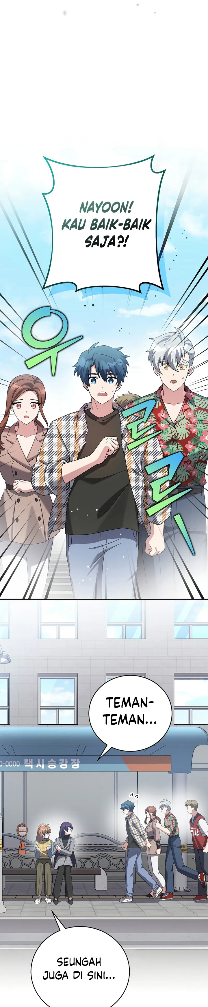 Dilarang COPAS - situs resmi www.mangacanblog.com - Komik the novels extra 121 - chapter 121 122 Indonesia the novels extra 121 - chapter 121 Terbaru 32|Baca Manga Komik Indonesia|Mangacan