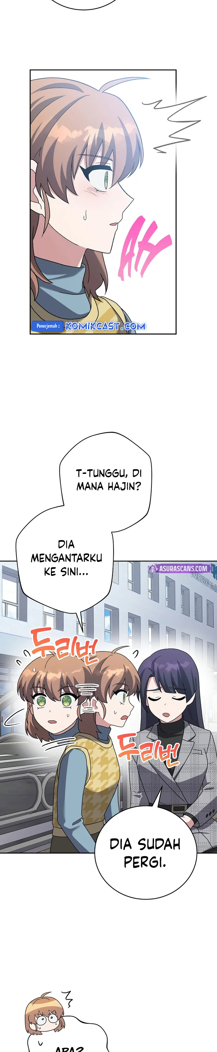 Dilarang COPAS - situs resmi www.mangacanblog.com - Komik the novels extra 121 - chapter 121 122 Indonesia the novels extra 121 - chapter 121 Terbaru 33|Baca Manga Komik Indonesia|Mangacan