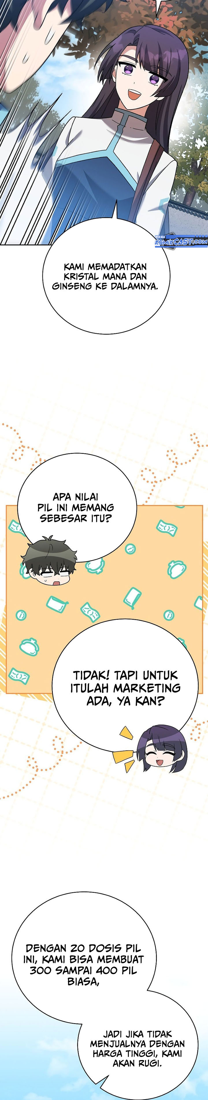 Dilarang COPAS - situs resmi www.mangacanblog.com - Komik the novels extra 123 - chapter 123 124 Indonesia the novels extra 123 - chapter 123 Terbaru 11|Baca Manga Komik Indonesia|Mangacan