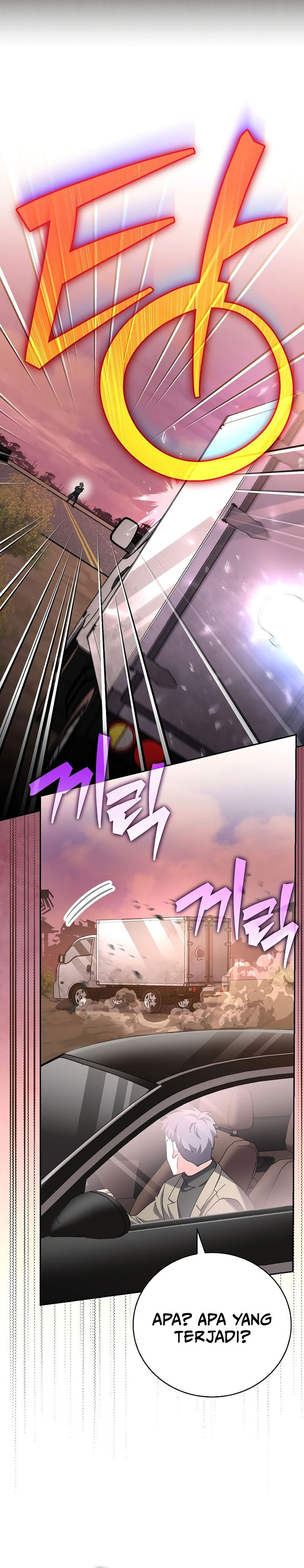 Dilarang COPAS - situs resmi www.mangacanblog.com - Komik the novels extra 123 - chapter 123 124 Indonesia the novels extra 123 - chapter 123 Terbaru 28|Baca Manga Komik Indonesia|Mangacan