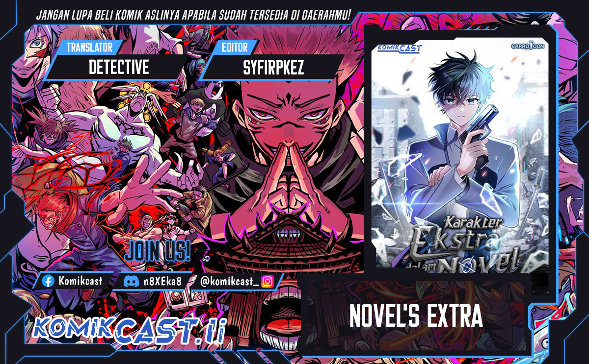 The Novel’s Extra (Remake) chapter 133