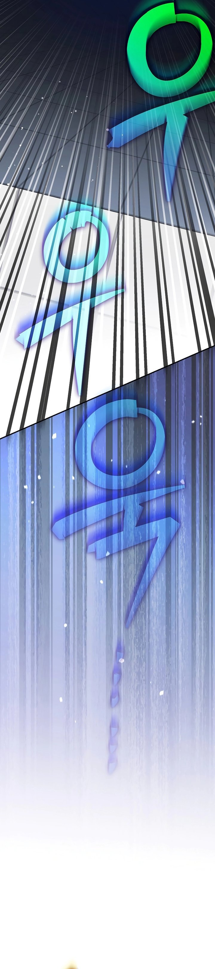 The Novel’s Extra (Remake) chapter 133