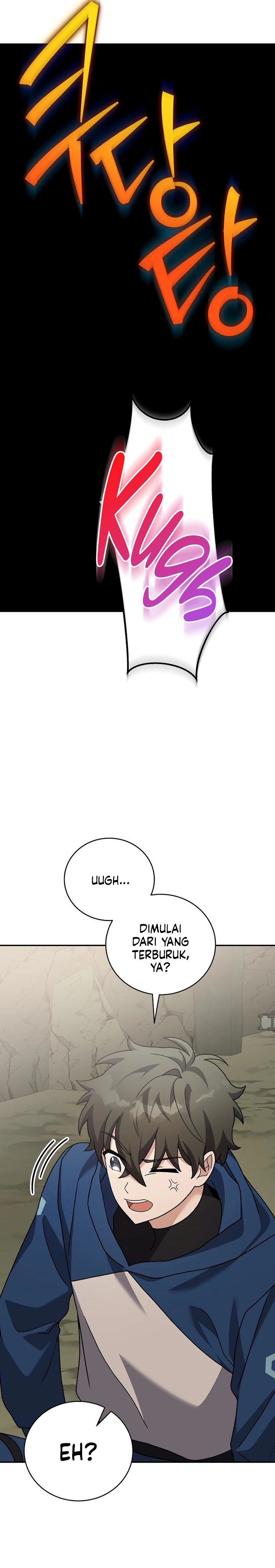 The Novel’s Extra (Remake) chapter 133