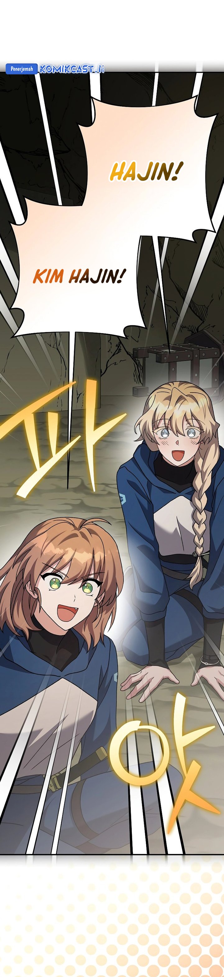 The Novel’s Extra (Remake) chapter 133
