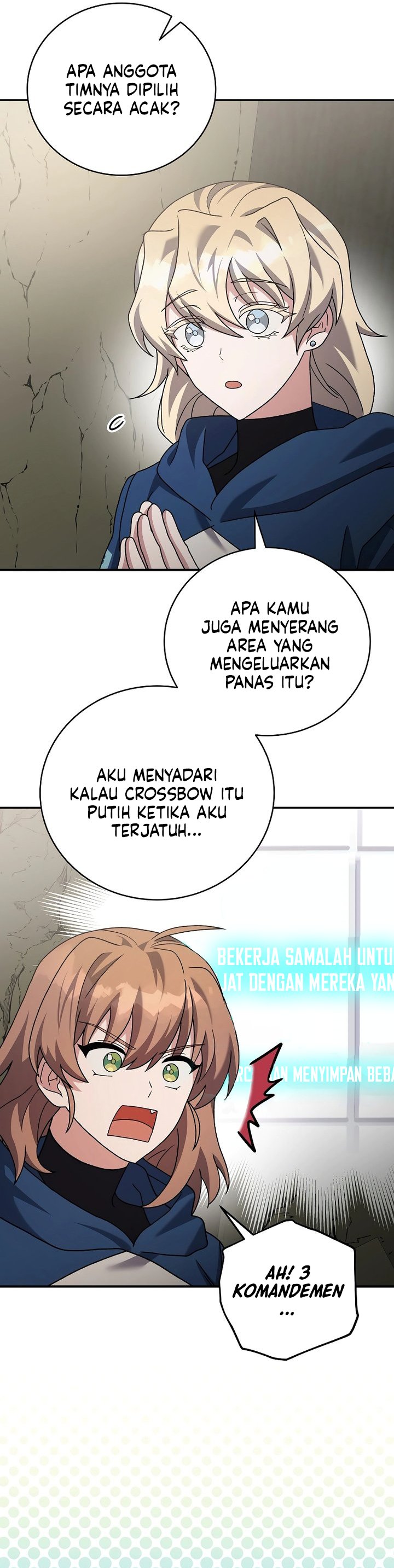 The Novel’s Extra (Remake) chapter 133