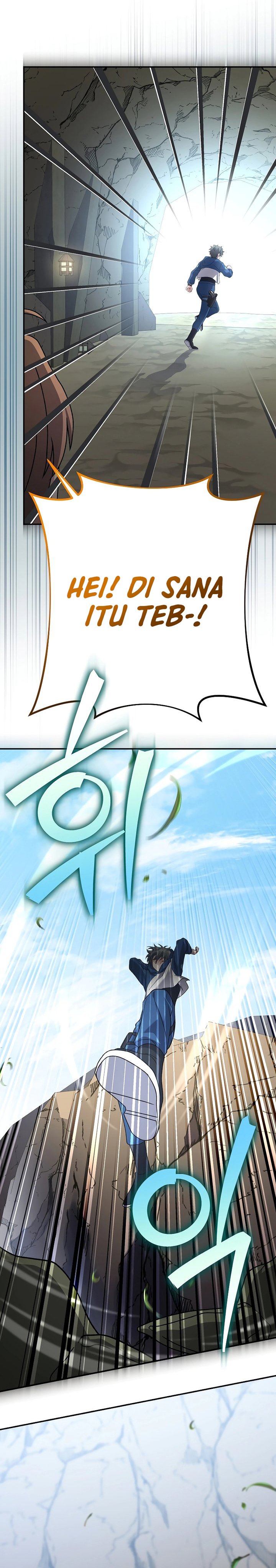The Novel’s Extra (Remake) chapter 133