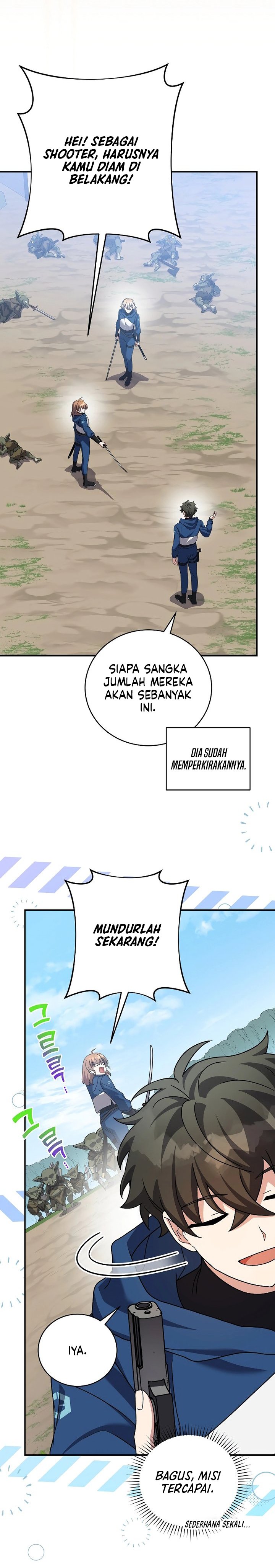 The Novel’s Extra (Remake) chapter 133