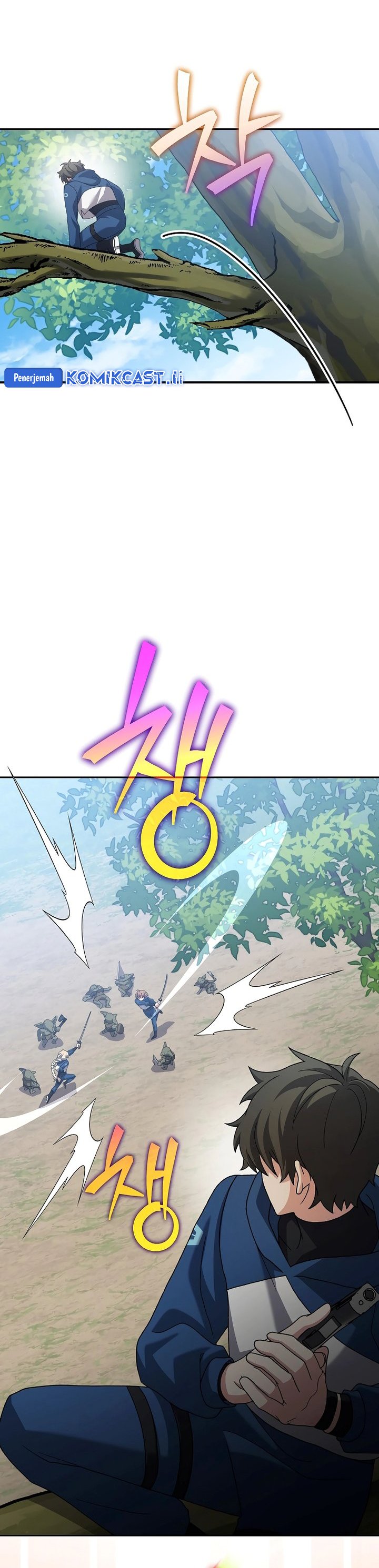 The Novel’s Extra (Remake) chapter 133