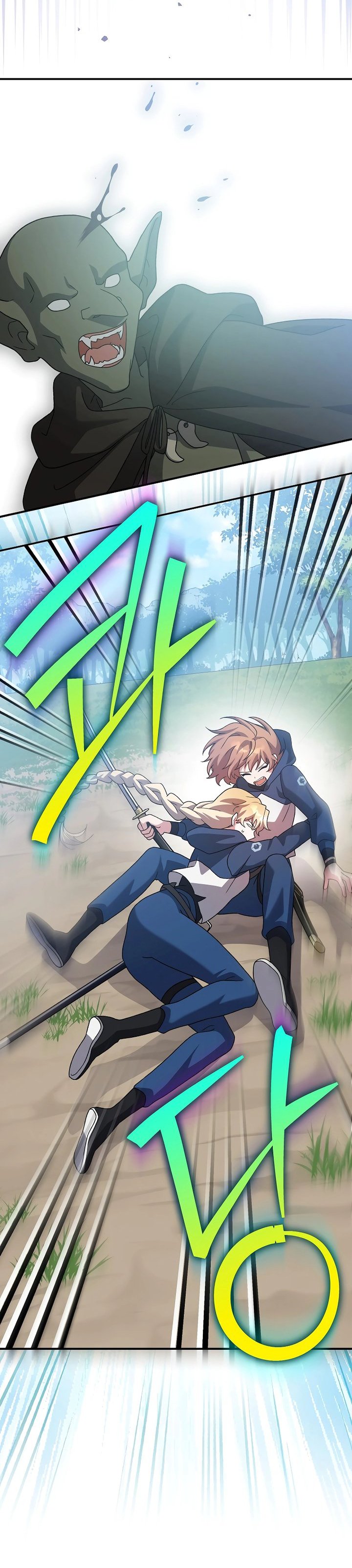 The Novel’s Extra (Remake) chapter 133